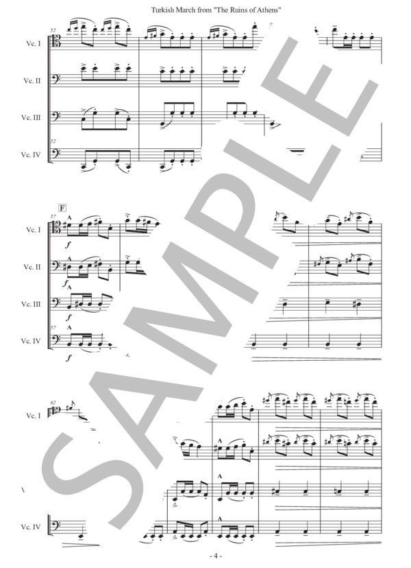 ベートーヴェン「トルコ行進曲」チェロ四重奏版 (ルートヴィヒ・ヴァン・ベートーヴェン) / 初〜中級 - サンプル譜面 4/5