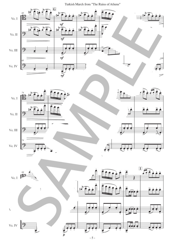 ベートーヴェン「トルコ行進曲」チェロ四重奏版 (ルートヴィヒ・ヴァン・ベートーヴェン) / 初〜中級 - サンプル譜面 5/5