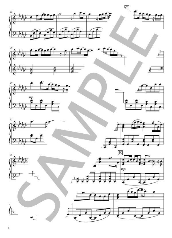 ツキミソウ (Novelbright) / ピアノソロ 中級 - サンプル譜面 2/5