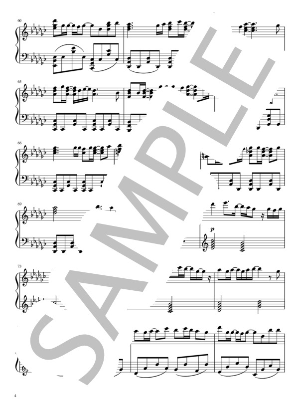 ツキミソウ (Novelbright) / ピアノソロ 中級 - サンプル譜面 4/5