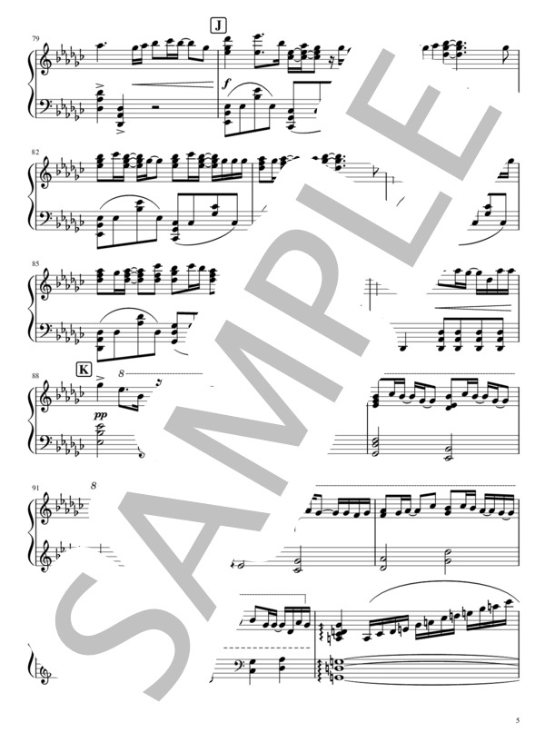 ツキミソウ (Novelbright) / ピアノソロ 中級 - サンプル譜面 5/5