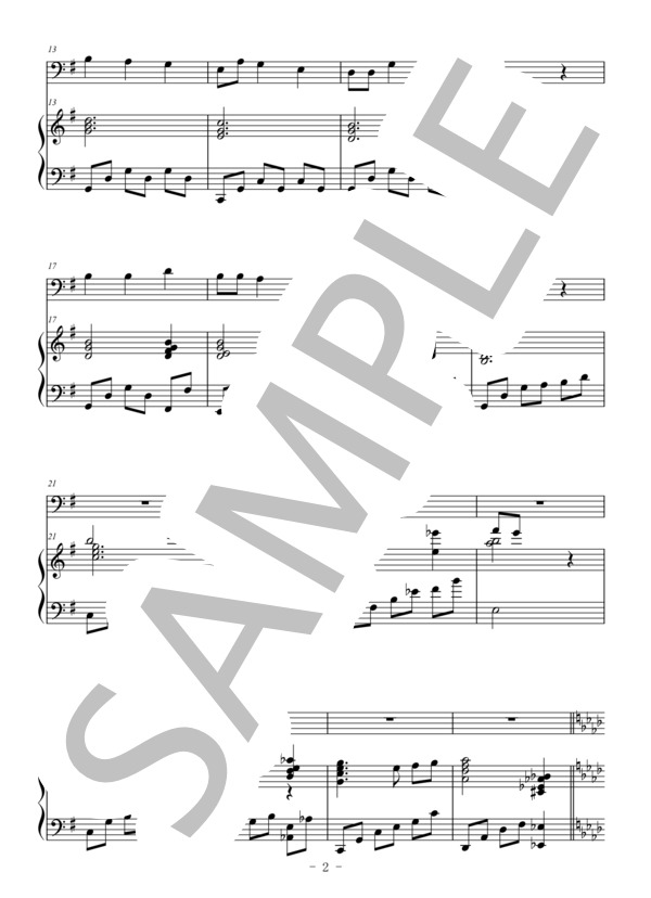 海（ファゴット＆ピアノ伴奏） (井上 武士) / 中級 - サンプル譜面 2/5