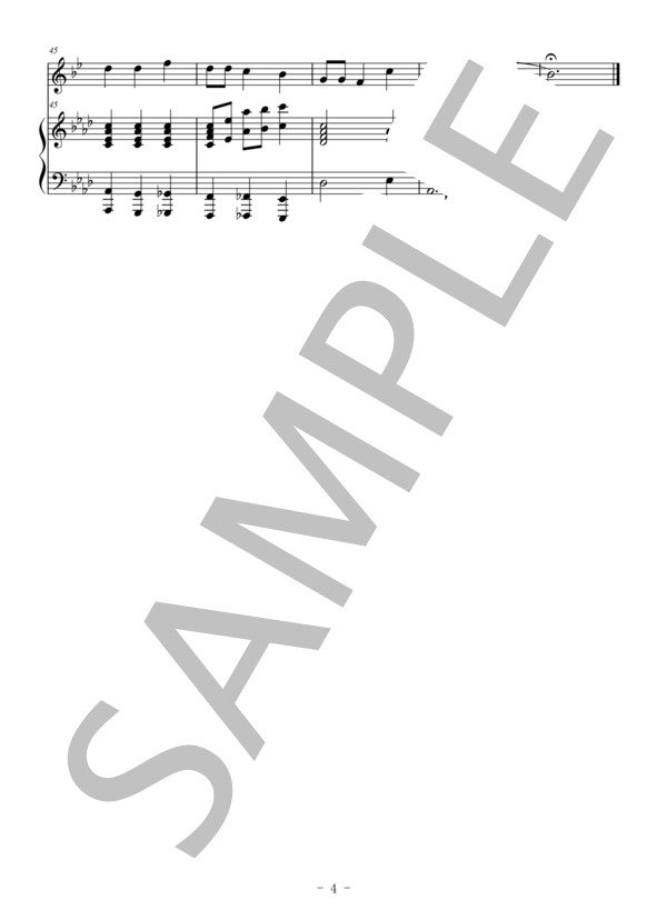 海（クラリネット＆ピアノ伴奏） (井上 武士) / 中級 - サンプル譜面 4/5