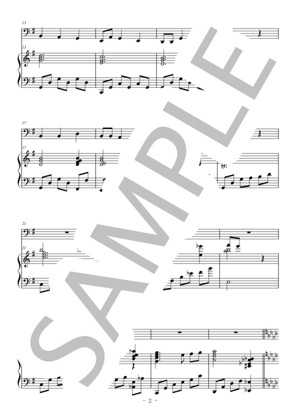 海（チューバ＆ピアノ伴奏） (井上 武士) / 中級 - サンプル譜面 2/5