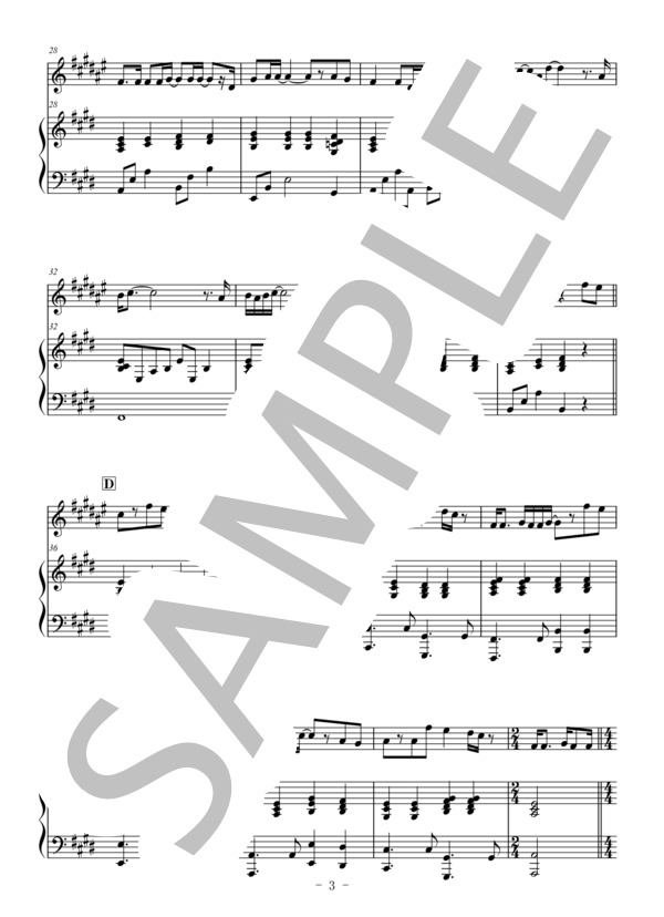 海の声（ソプラノサックス＆ピアノ伴奏) / 浦島太郎（桐谷健太） (BEGIN) / 中級 - サンプル譜面 3/5