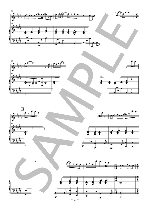 海の声（アルトサックス＆ピアノ伴奏) / 浦島太郎（桐谷健太） (BEGIN) / 中〜上級 - サンプル譜面 3/5