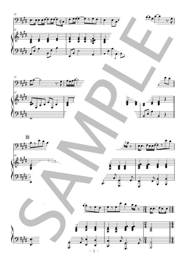 海の声（ユーフォニアム＆ピアノ伴奏) / 浦島太郎（桐谷健太） (BEGIN) / 中級 - サンプル譜面 3/5