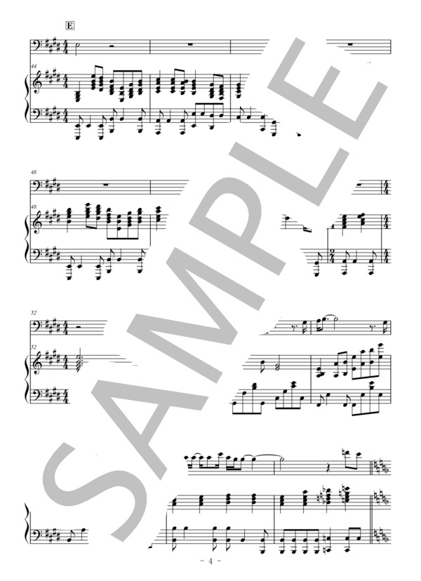 海の声（ユーフォニアム＆ピアノ伴奏) / 浦島太郎（桐谷健太） (BEGIN) / 中級 - サンプル譜面 4/5