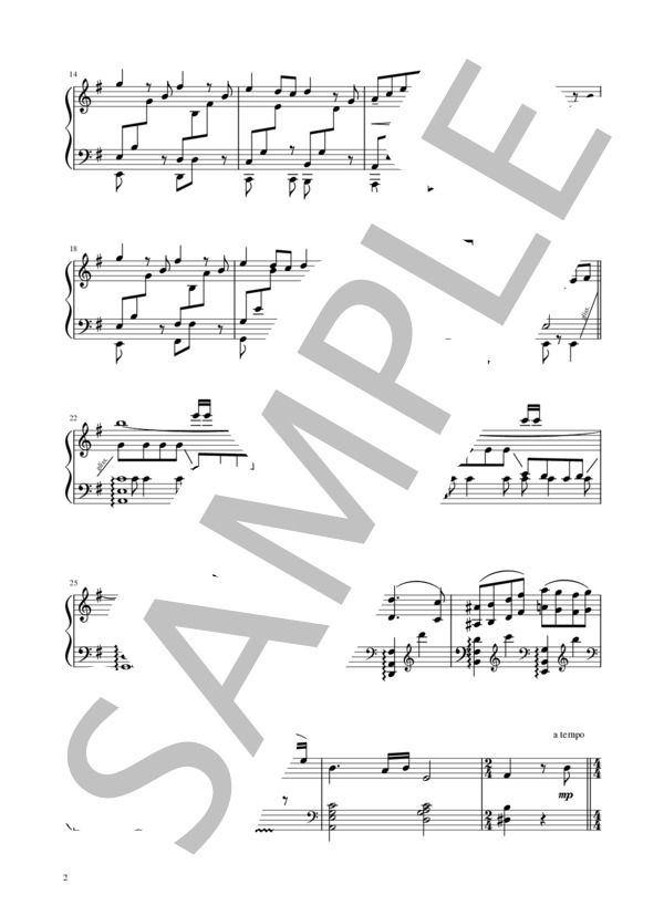 海の見える街 (久石 譲) / ピアノソロ 中〜上級 - サンプル譜面 2/5