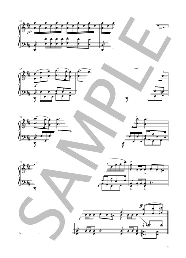 海の見える街 (久石 譲) / ピアノソロ 中〜上級 - サンプル譜面 5/5