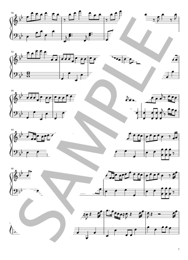 ウミユリ海底譚 (n-buna) / ピアノソロ 入門 - サンプル譜面 3/5