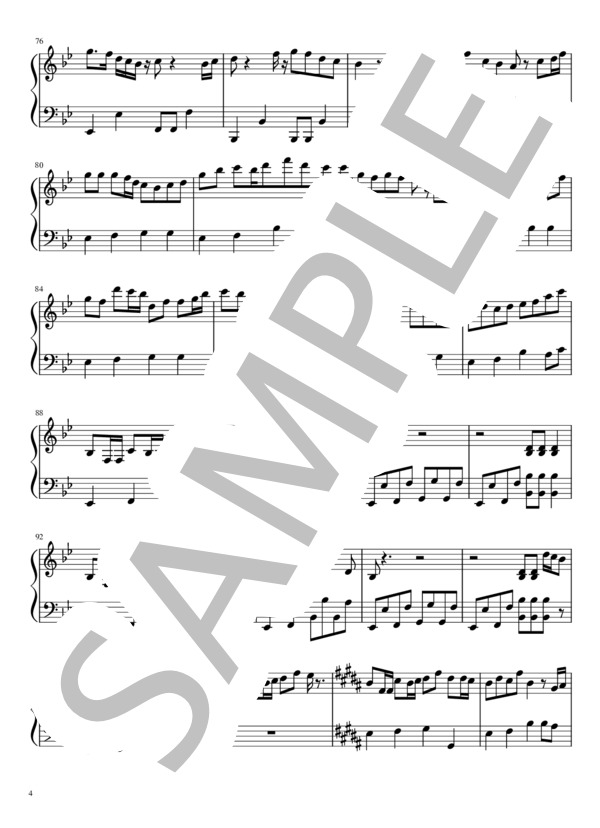 ウミユリ海底譚 (n-buna) / ピアノソロ 入門 - サンプル譜面 4/5