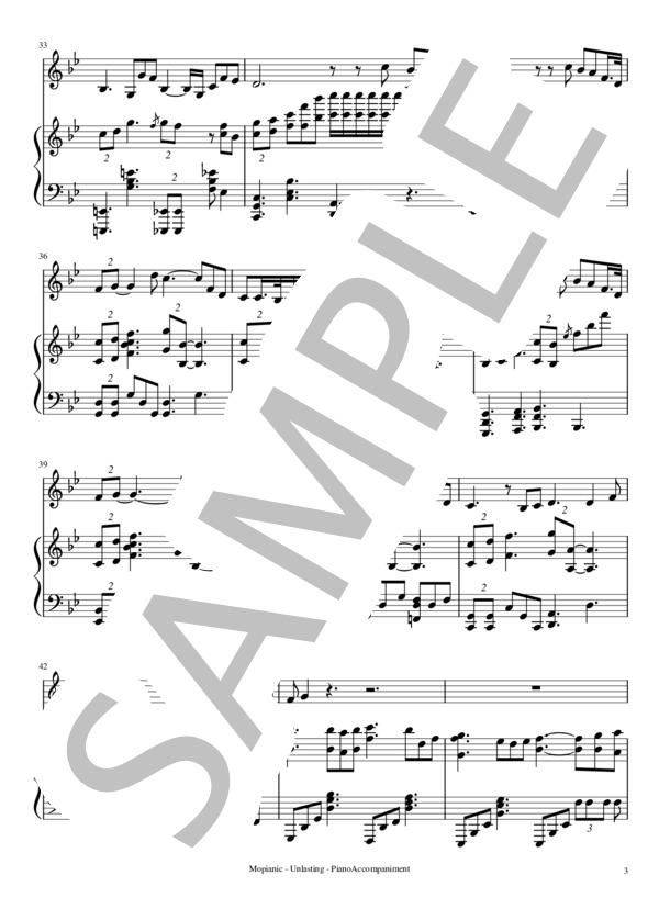 unlasting (LiSA) / ピアノ伴奏 中級 - サンプル譜面 3/5