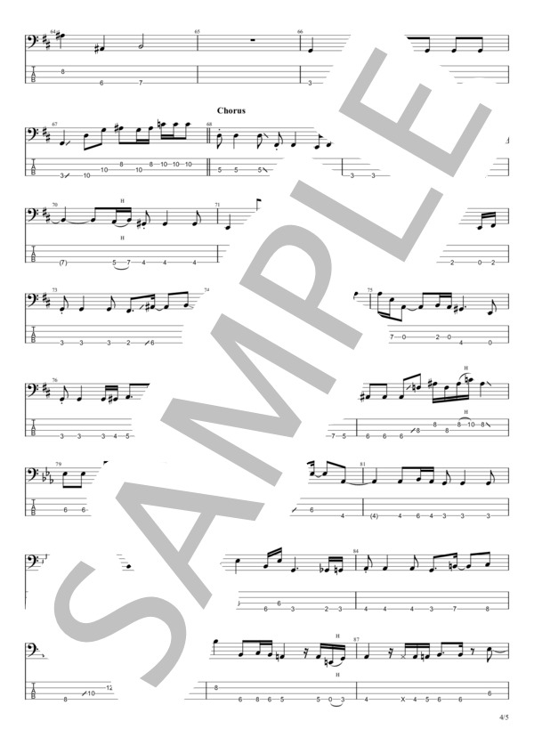 ビンテージ (Official髭男dism) / エレキベース 中級 - サンプル譜面 4/5