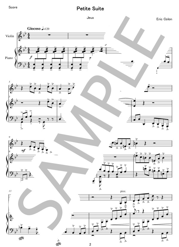 ヴァイオリンとピアノのための小組曲 エリックコロン (Eric Colon) / 初〜中級 - サンプル譜面 2/5