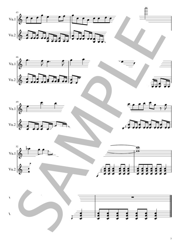 オトノナルホウヘ➔ / Goose house ヴァイオリン二重奏 / 上級 - サンプル譜面 3/3