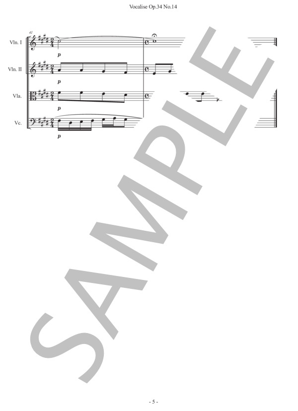 ラフマニノフ「ヴォカリーズ」弦楽四重奏版 (セルゲイ・ラフマニノフ) / 初〜中級 - サンプル譜面 5/5