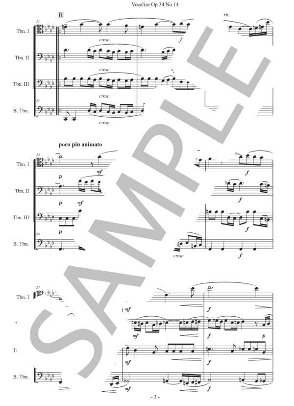 ラフマニノフ「ヴォカリーズ」トロンボーン四重奏版 (セルゲイ・ラフマニノフ) / 初〜中級 - サンプル譜面 3/5
