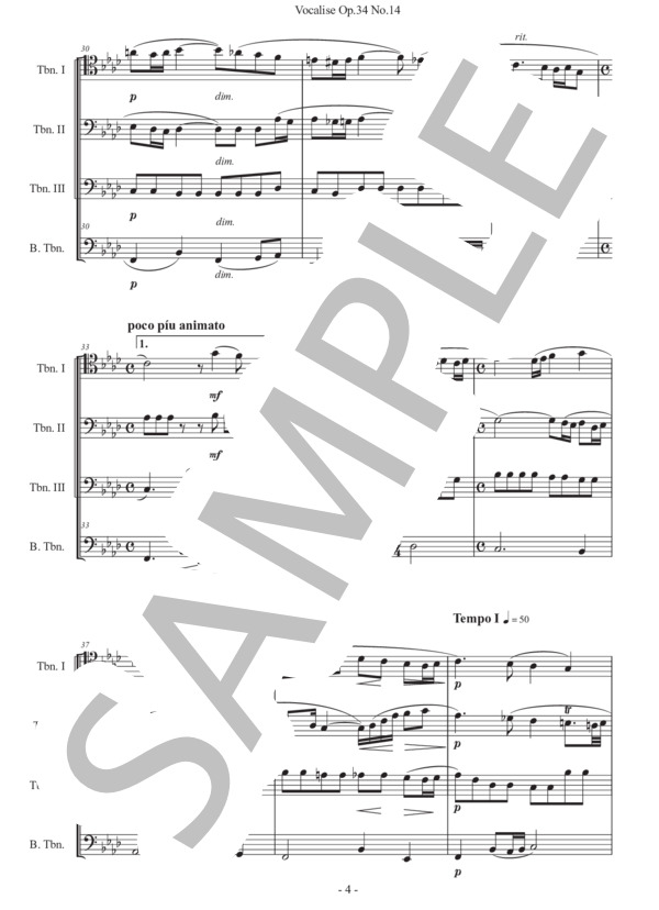 ラフマニノフ「ヴォカリーズ」トロンボーン四重奏版 (セルゲイ・ラフマニノフ) / 初〜中級 - サンプル譜面 4/5