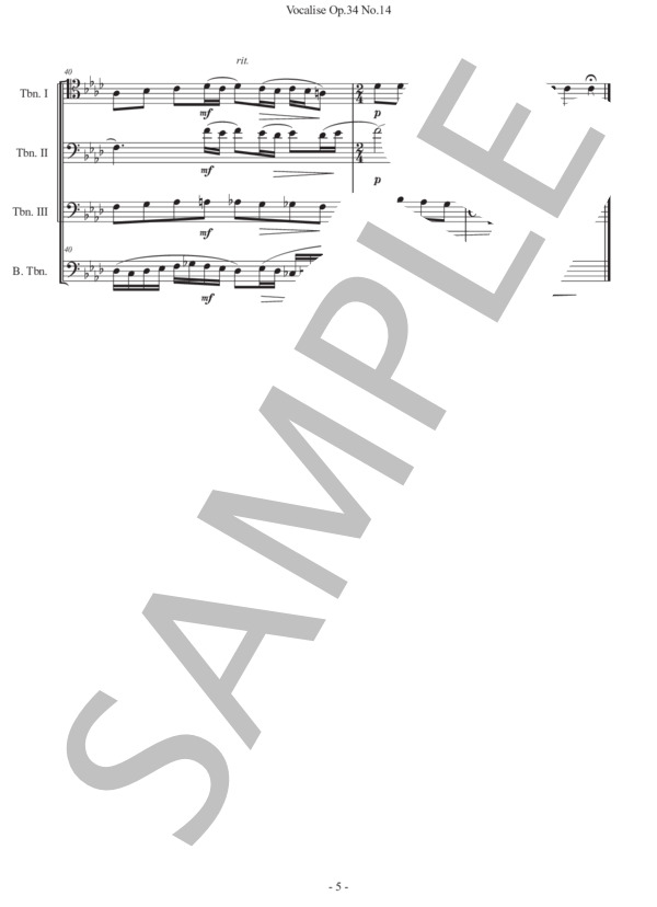 ラフマニノフ「ヴォカリーズ」トロンボーン四重奏版 (セルゲイ・ラフマニノフ) / 初〜中級 - サンプル譜面 5/5