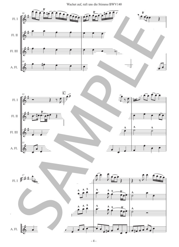 バッハ「目覚めよと呼ぶ声が聞こえ」フルート四重奏版 (ヨハン・セバスチャン・バッハ) / 初〜中級 - サンプル譜面 4/5
