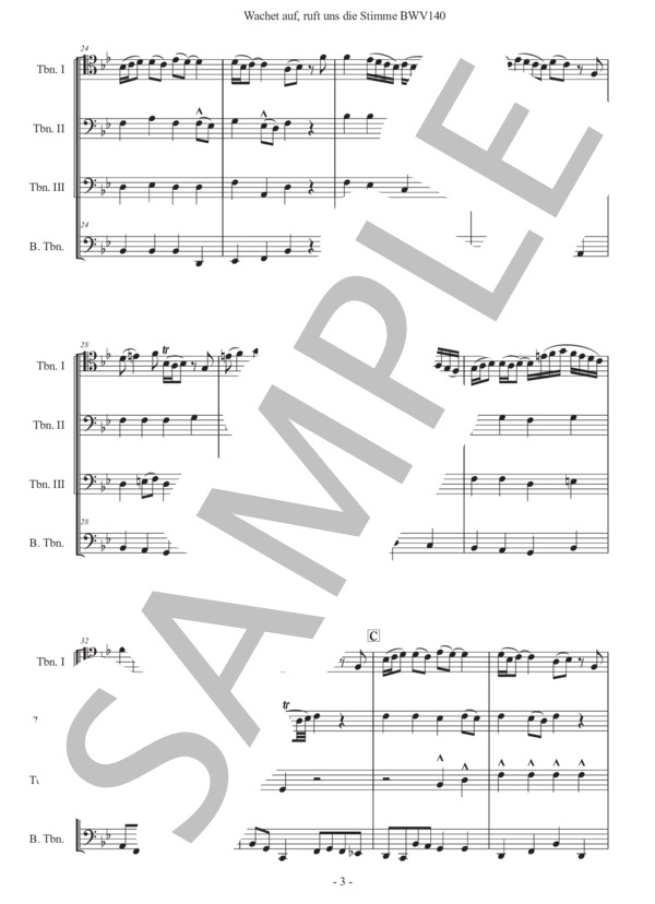 バッハ「目覚めよと呼ぶ声が聞こえ」トロンボーン四重奏版 (ヨハン・セバスチャン・バッハ) / 初〜中級 - サンプル譜面 3/5
