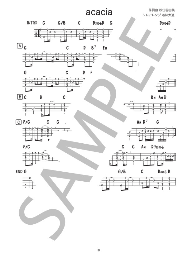 acacia【決定版‼️】(HighG,LowG対応） (松任谷 由実) / ウクレレソロ 中級 - サンプル譜面 1/1