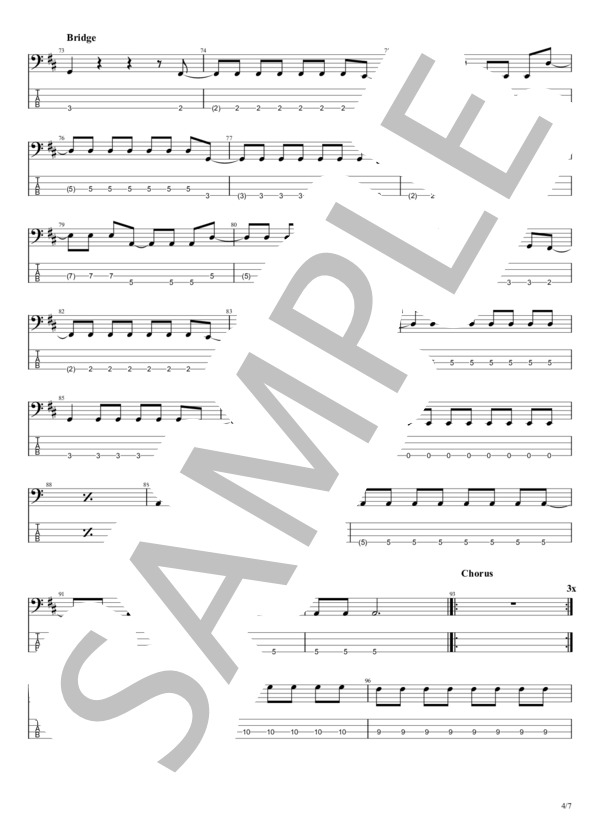 春を待って (WANIMA) / エレキベース 初級 - サンプル譜面 4/5