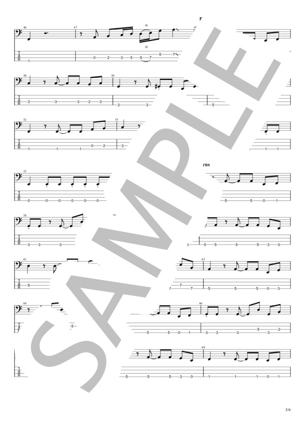 わたがし (back number) / エレキベース 中級 - サンプル譜面 3/5