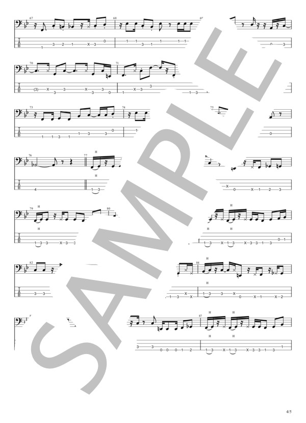 私自身 (いしだあゆみ&ティンパンアレー) / エレキベース 中級 - サンプル譜面 4/5