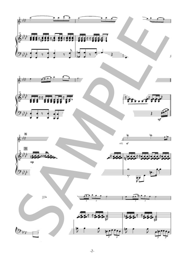 Oriental Wind(久石譲）二胡＆ピアノ伴奏 五線譜のみ (杉原 圭子) / 中〜上級 - サンプル譜面 5/5