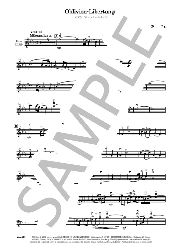 オブリビオン〜リベルタンゴ 二胡＆ピアノ譜 五線譜のみ (杉原 圭子) / 中〜上級 - サンプル譜面 2/5