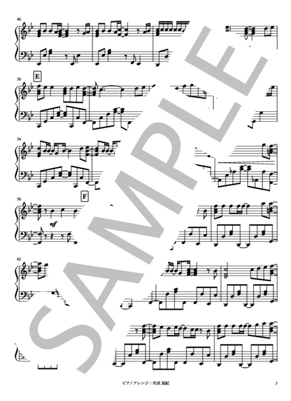 「You're My Treasure」ピアノソロ (ジャニーズWEST) / 中級 - サンプル譜面 3/5