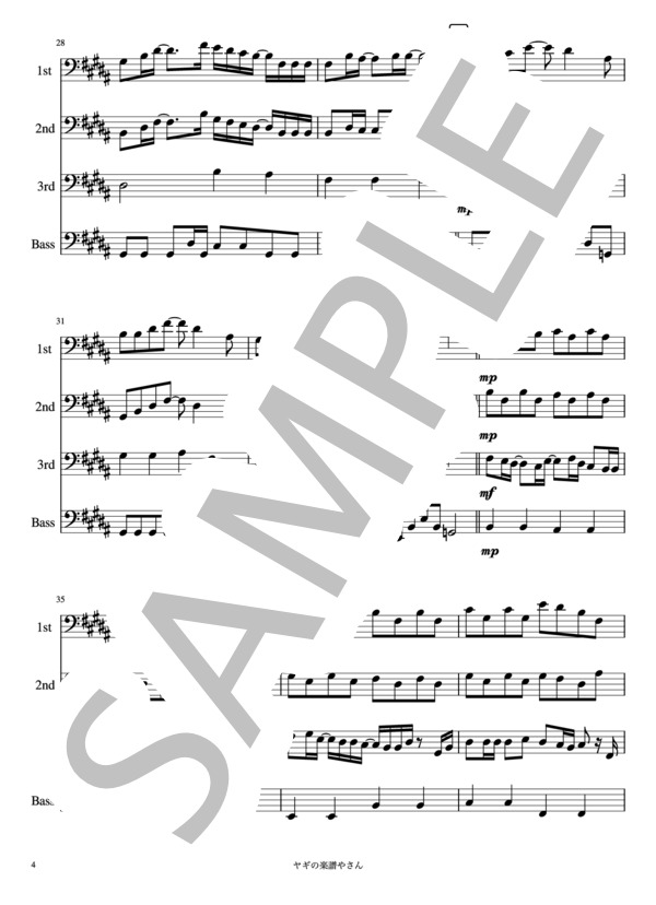 HAPPY BIRTHDAY (back number) / アンサンブル金管 中〜上級 - サンプル譜面 4/5