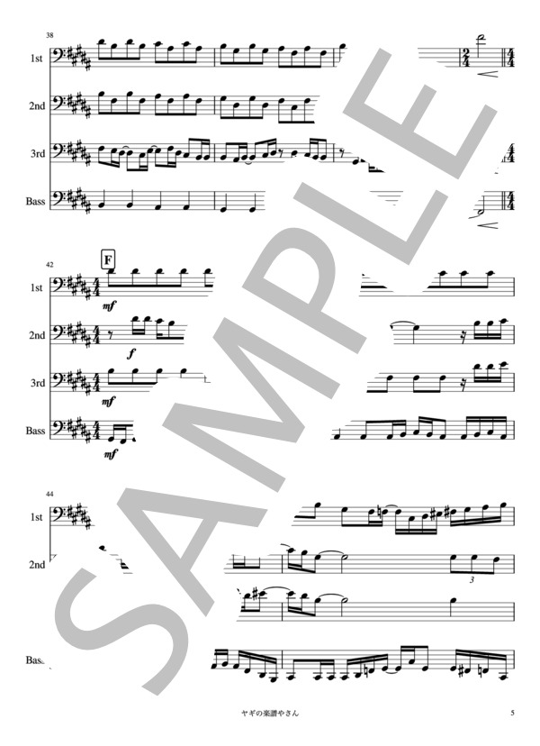 HAPPY BIRTHDAY (back number) / アンサンブル金管 中〜上級 - サンプル譜面 5/5