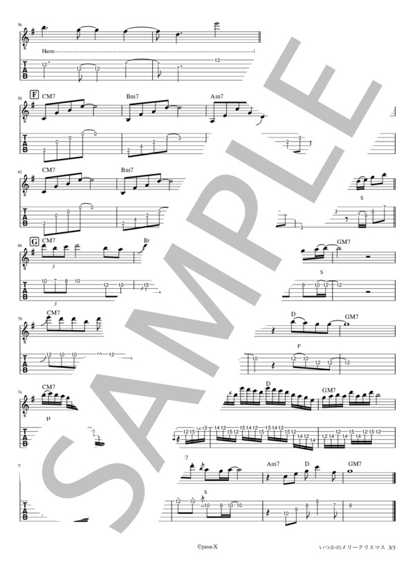 いつかのメリークリスマス アコースティックギター タブ譜 (B’z) / ギター弾き語り 中級 - サンプル譜面 3/3