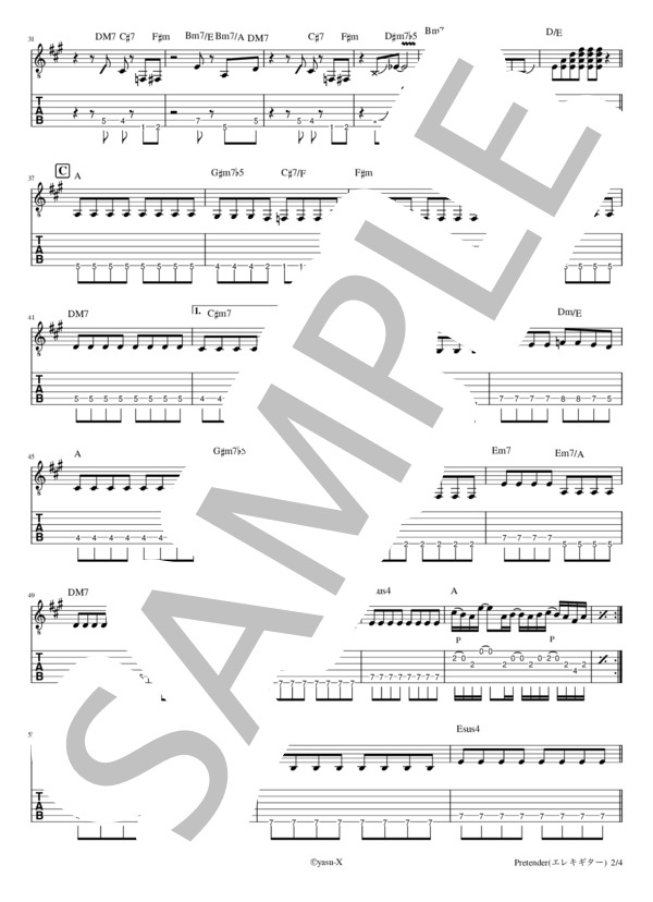 楽譜】Pretender エレキギター タブ譜 / Official髭男dism (エレキ