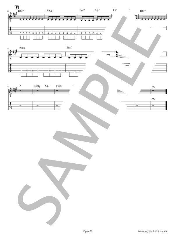 Pink Floyd ギタータブ譜2冊セット 楽譜】 ギターTAB譜｜コードストロークだけで弾くVer. / あいみょん