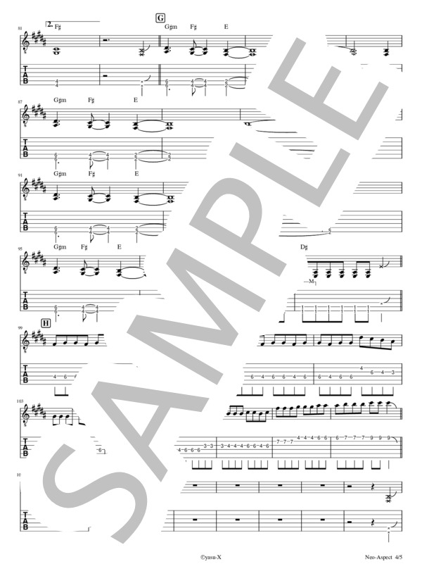 楽譜】Neo-Aspect エレキギタータブ譜 / Roselia (エレキギター / 初