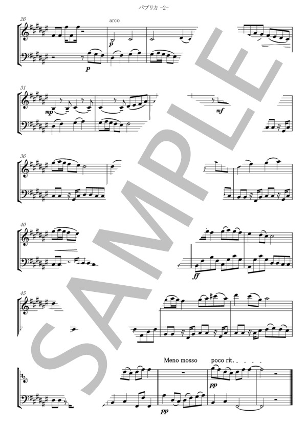 楽譜】パプリカ / Foorin (アンサンブル弦楽 / 中級) - Piascore