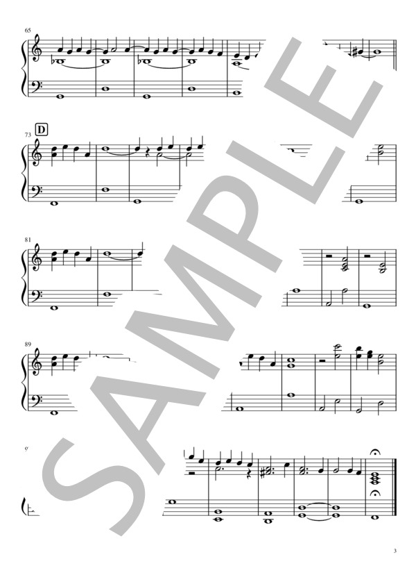 戦場のメリークリスマスよりMERRY CHRISTMAS MR LAWRENCE (坂本 龍一) / ピアノソロ 入門 - サンプル譜面 3/3