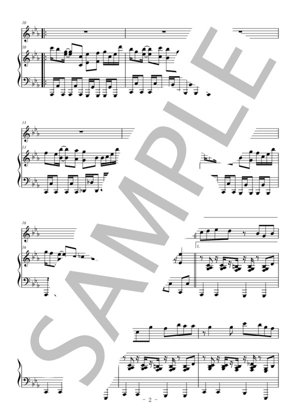 夜に駆ける（フルート＆ピアノ伴奏） (YOASOBI) / 上級 - サンプル譜面 2/5