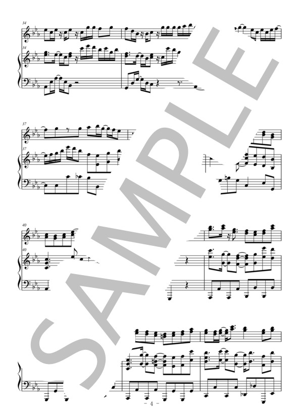 夜に駆ける（フルート＆ピアノ伴奏） (YOASOBI) / 上級 - サンプル譜面 4/5