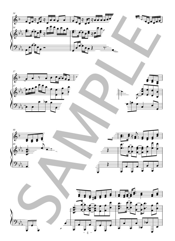 夜に駆ける（クラリネット＆ピアノ伴奏） (YOASOBI) / 上級 - サンプル譜面 4/5