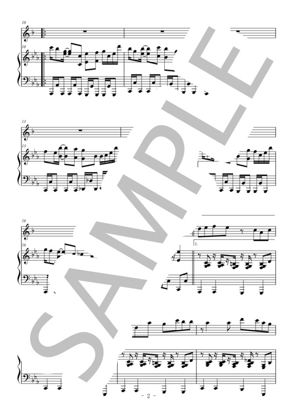 夜に駆ける（ソプラノサックス＆ピアノ伴奏） (YOASOBI) / 上級 - サンプル譜面 2/5