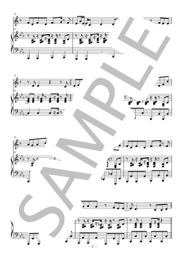 夜に駆ける（トランペット＆ピアノ伴奏） (YOASOBI) / 上級 - サンプル譜面 3/5