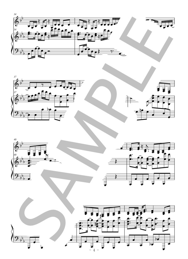 夜に駆ける（ホルン＆ピアノ伴奏） (YOASOBI) / 上級 - サンプル譜面 4/5