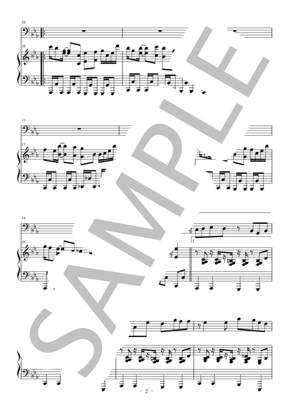 夜に駆ける（ユーフォニアム＆ピアノ伴奏） (YOASOBI) / 上級 - サンプル譜面 2/5