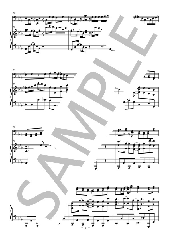 夜に駆ける（ユーフォニアム＆ピアノ伴奏） (YOASOBI) / 上級 - サンプル譜面 4/5