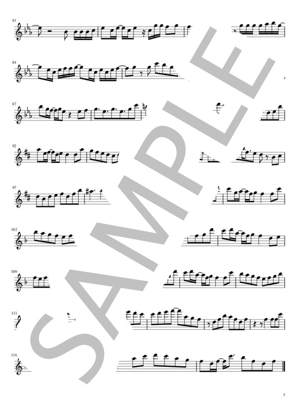 夜に駆ける（フルートソロ） (YOASOBI) / 中〜上級 - サンプル譜面 3/3